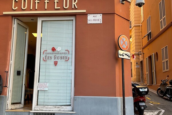 SALON DE COIFFURE / VENTE DU FONDS DE COMMERCE