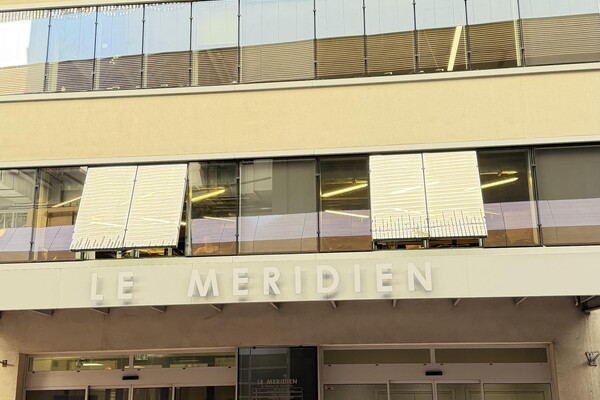 MERIDIEN - BEAUTIFUL 2 ROOM & PARKING