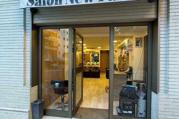 Jardin Exotique / Le California / Fond de commerce coiffure