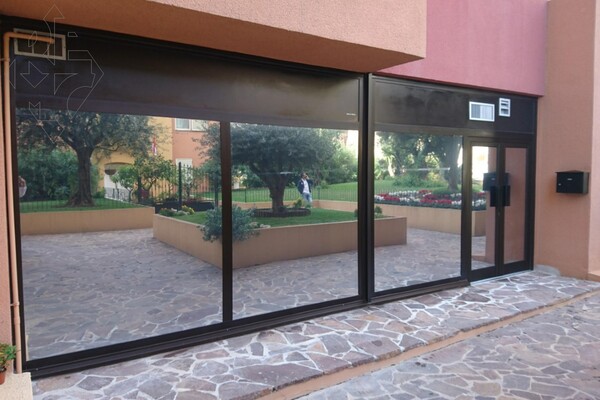 OFFICE IN FONTVIEILLE